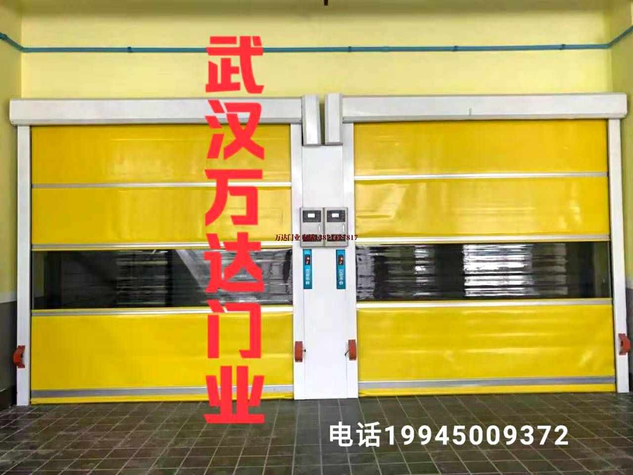 青冈柔性大门